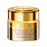 Shiseido – Tsubaki Premium Repair Hair Mask